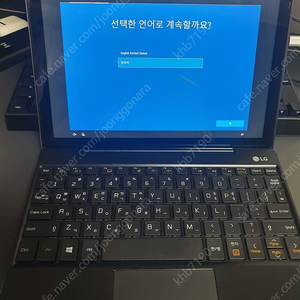 LG 투인원 태블릿 PC 10T370