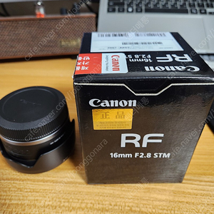 RF 16mm F2.8 렌즈 판매 합니다.