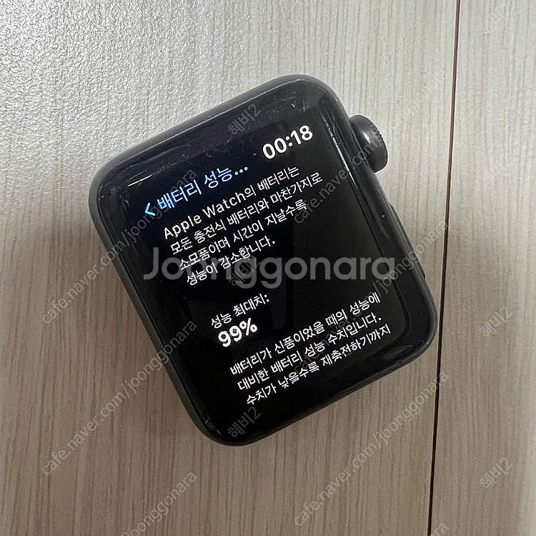 애플워치3 38mm 스페이스 그레이 풀박스 싸게 팝니다--1