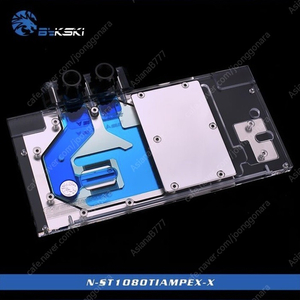 Zotac GTX1080TI AMP Extreme WaterBlock 사요.