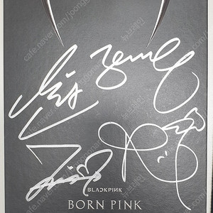 블랙핑크 싸인 앨범 (핫100, 빌보드200, 영국차트 3관왕 기념) Born Pink Vibe