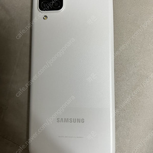 갤럭시 a12 공신폰