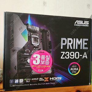 ASUS Z390 PRIME-A- 풀박스 판매합니다