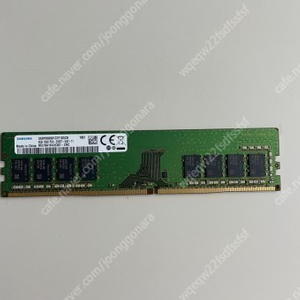 (삽니다)삼성 램 ddr4 3200 8g 2개삽니다.