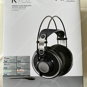 AKG k702레퍼런스 헤드폰