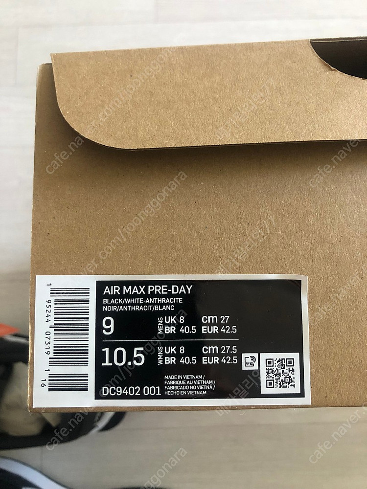 나이키 에어맥스 프리데이 270 새상품 판매합니다.--3
