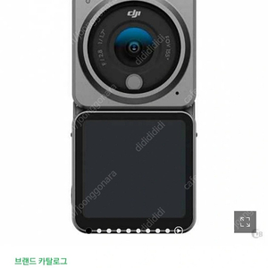 dji 액션2 듀얼스크린콤보+ 정품마그네틱케이스 미개봉 새제품 팝니다.