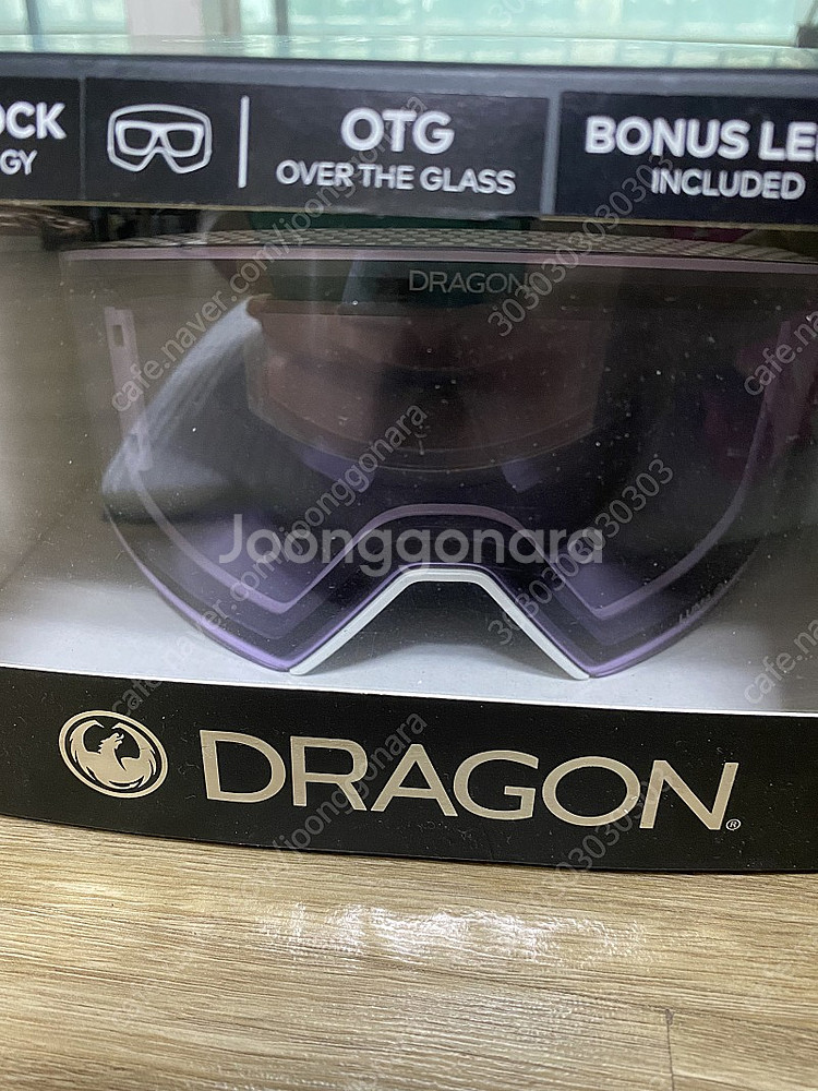 드래곤 고글--0