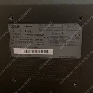 LG전자 24MK430H 24인치 FHD IPS 광시야각 모니터