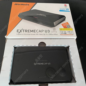 avermedia extream cap u3