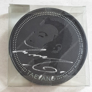 태양 TAE YANG 1ST SOLO ALBUM <HOT>싸인앨범입니다~