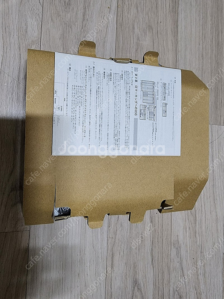 서보드라이버 MR-J3-20A--4