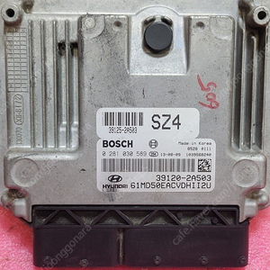 ﻿(중고)아반떼MD ECU (초기화제품) 39120-2A503 판매