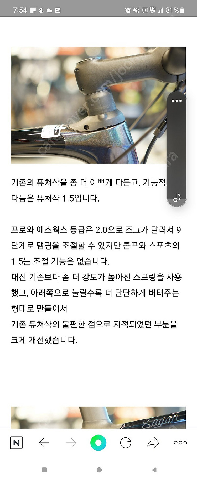 피터사간에디션 루베콤프--7