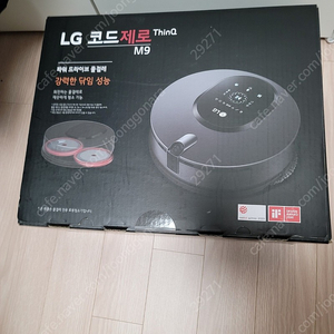 LG 코드제로 M9 물걸레 로봇청소기 판매합니다 (미개봉)