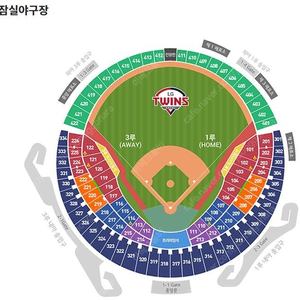 [정가양도] (잠실 1루) LG트윈스(엘지) 경기 9/29 (v kt), 10/2 (v NC) 1루 네이비석 2연석 정가양도합니다.