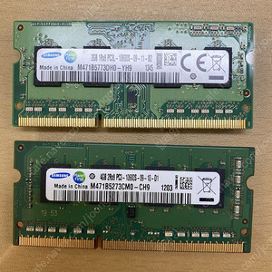 노트북램 DDR3 4g+2g