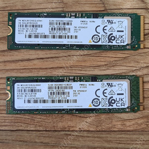 삼성 NVMe 512GB M.2 SSD