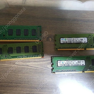 DDR3 메모리 판매합니다.