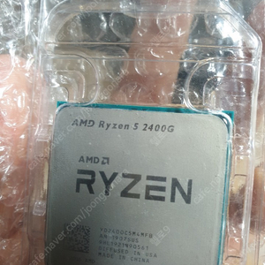 2400g 라이젠 amd cpu 62,000 원 택포 (쿨러미포함)