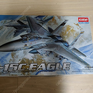 F-15C EAGLE 아카데미과학