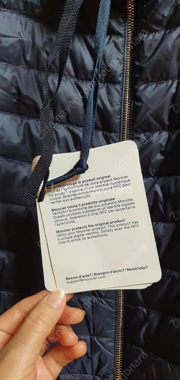 몽클레르 패딩 집업 가디건 네이비 스몰--1