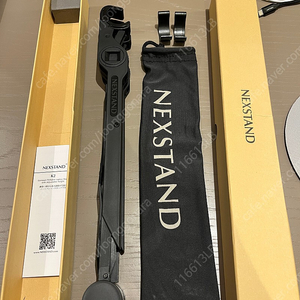 nexstand k2 노트북 거치대 팝니다