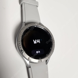 갤럭시워치4 클래식 wifi 46mm + 베젤커버