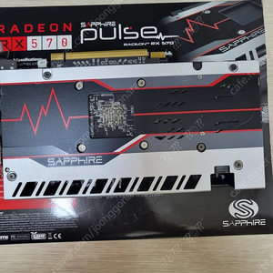 rx570 사파이어 펄스 4GB