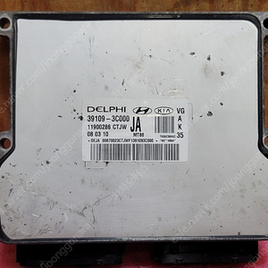 ﻿(중고)K7 중고 ECU (작업완료) 39109-3C000 J4 판매