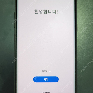 갤럭시S10 5g 512GB 팝니다.