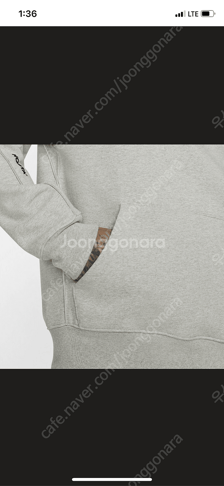 나이키 X 드레이크 녹타 에센셜 후드 회색 M사이즈 새...--3