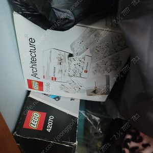 레고 42070 견인트럭