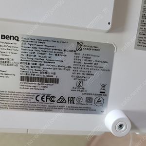 BenQ 스마트 단초점 프로젝터 EW800ST