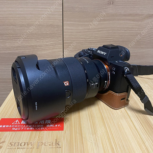 [판매]SONY 소니A7M3 &FE2470GM&SEL55F18Z 상태최상