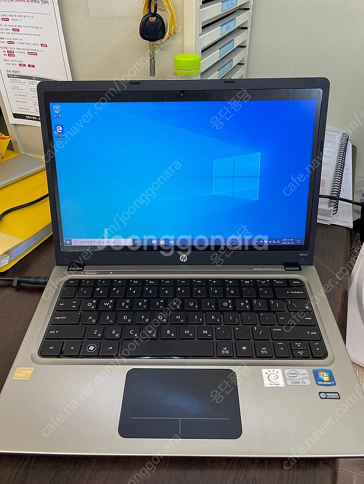 hp folio13 노트북 11만--4