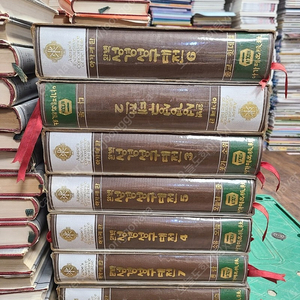 아가페 판 완벽 성경 성구대전 소장용 종교책 아가페 출판사 7권 ﻿ 배송비 포함 안전결제 가능 어린이 중고책​​​​​​​​