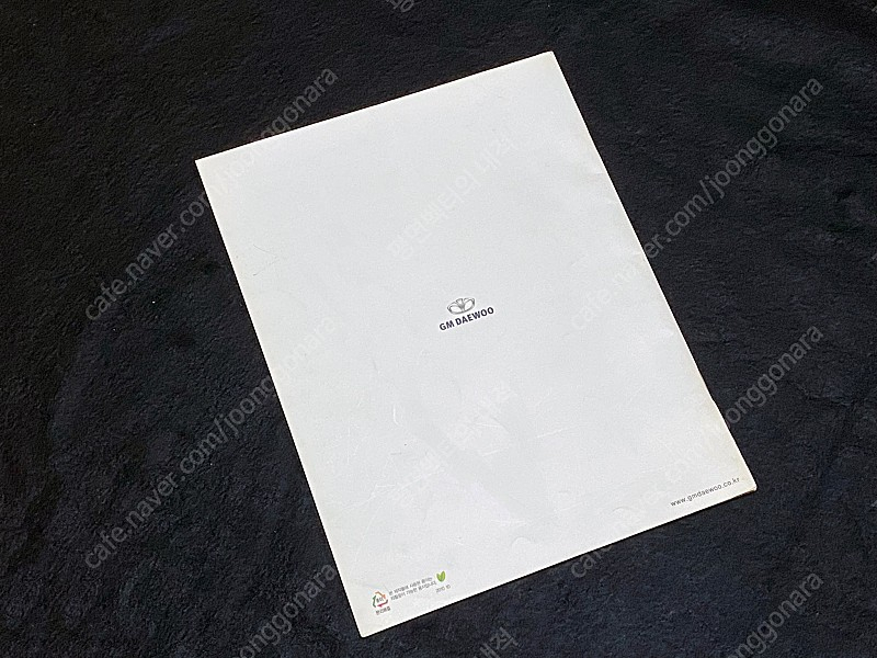 구형 GM대우 / 쉐보레 카탈로그 판매합니다 이미지