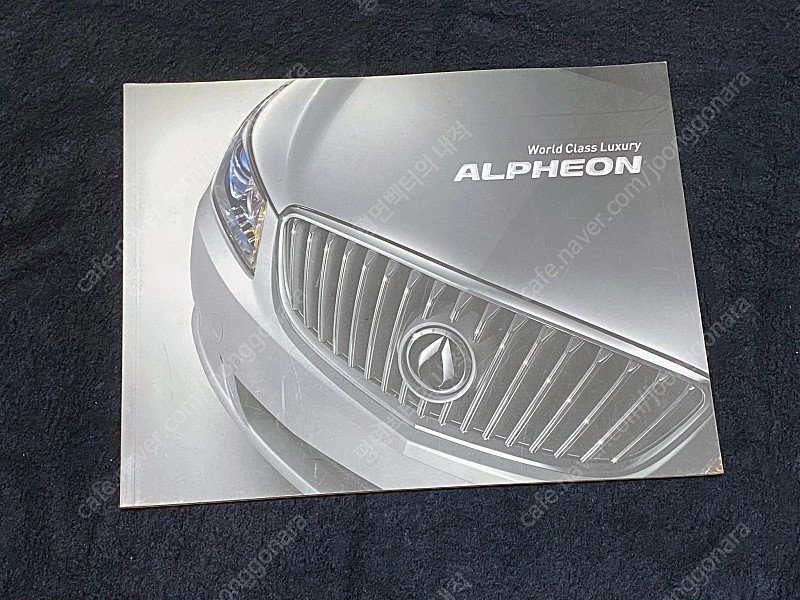 구형 GM대우 / 쉐보레 카탈로그 판매합니다 이미지