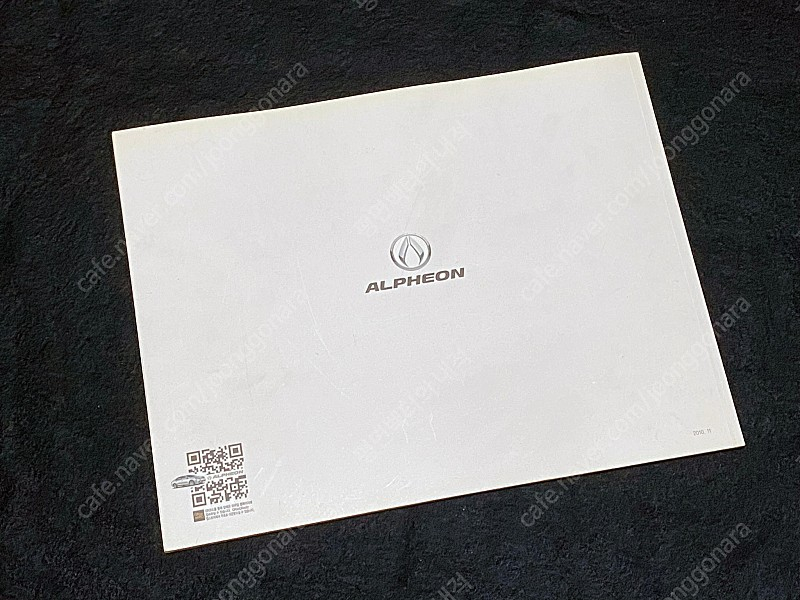 구형 GM대우 / 쉐보레 카탈로그 판매합니다 이미지