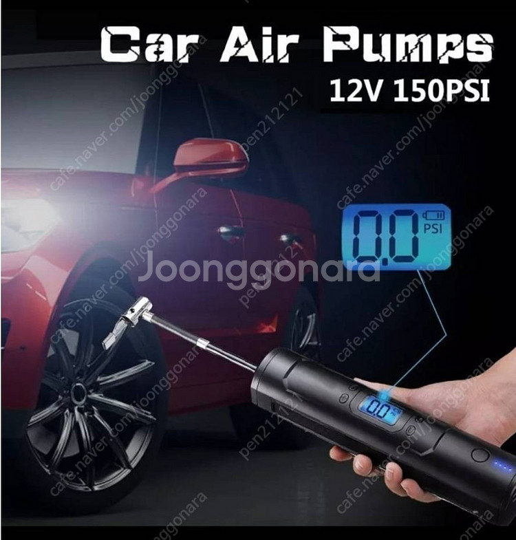 무선 타이어 공기압 주입기 12.6V 70w--4