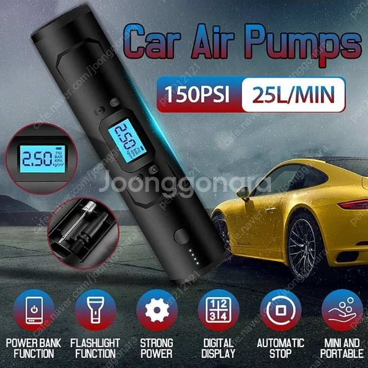무선 타이어 공기압 주입기 12.6V 70w--6