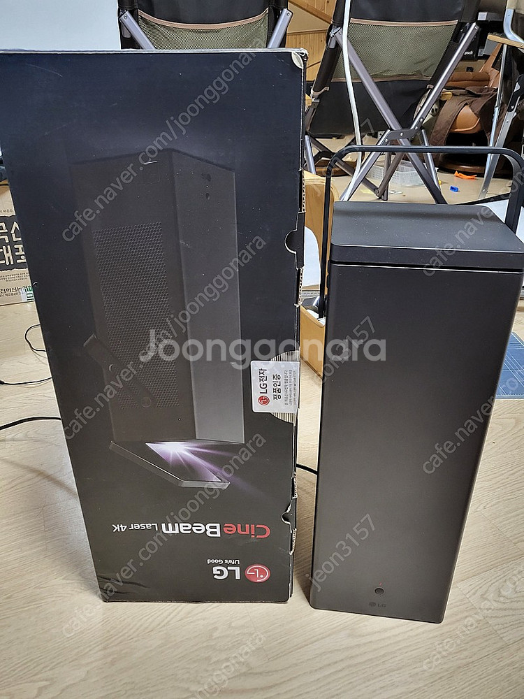 LG 빔 프로젝터 HU80KA 판매합니다.--0