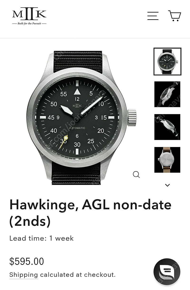 MKii hawkinge AGL