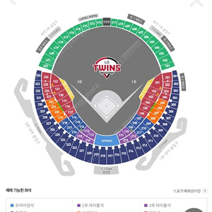 10월 3일 LG(엘지) vs KIA(기아) 레드 3연석 203구역 좌측통로