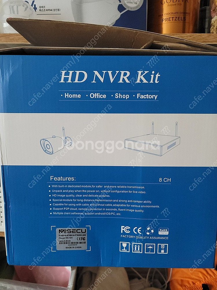 8ch 3mp 8채널 녹화기+8카메라 cctv mise...--2