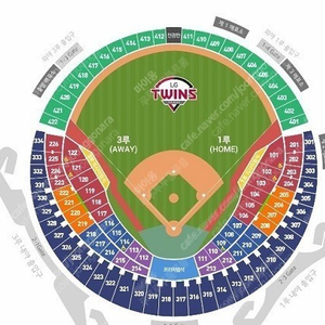 221003 lg트윈스 vs 기아타이거즈 외야석