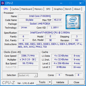 델 모바일 워크스테이션 Dell Precision 7510