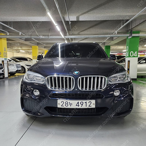 BMW X5 40d (f15) 판매