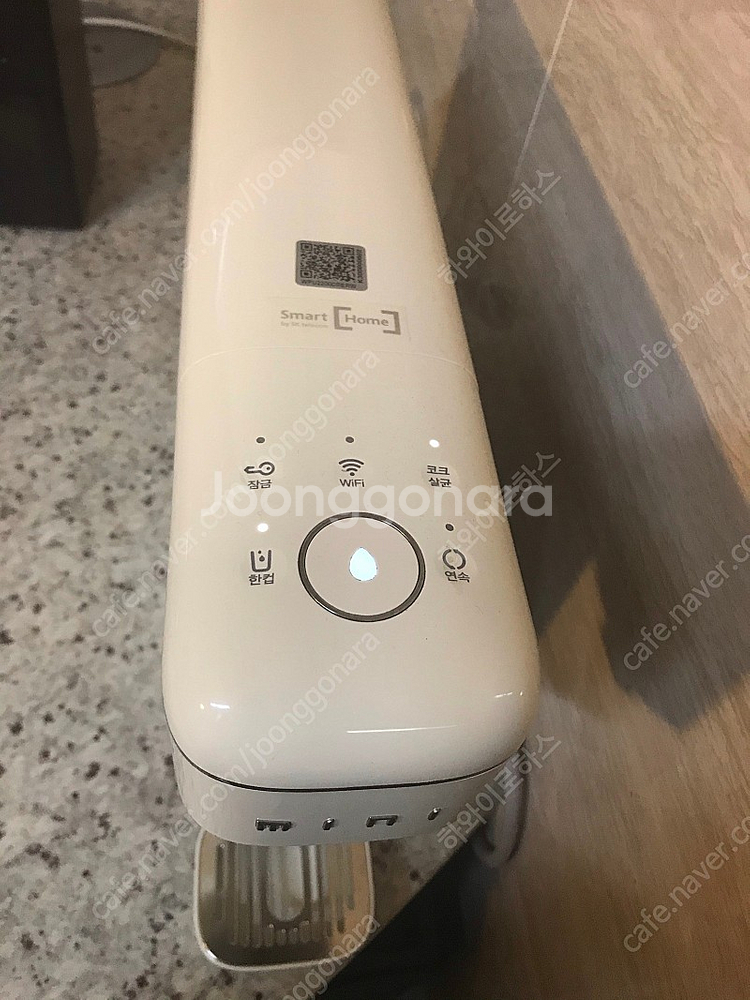 SK매직 미니 정수기 화이트 MINI--3